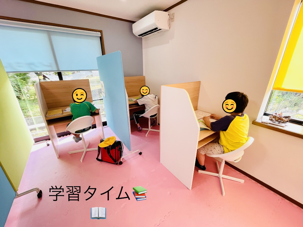 （パ）保育士または児童指導員（放課後等デイサービス）